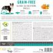 Сухий корм Brit Care Dog Grain-free Adult для собак малих і середніх порід, беззерновий з лососем, 1 кг 1111173377 фото 6